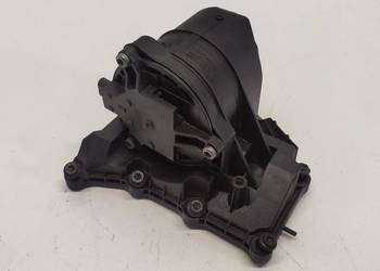 VW TIGUAN ALLSPACE SEAT TARRACO SEPARATOR ODMA OLEJU 05E103464J 