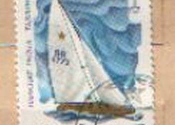 Zn. ZSRR  Mi 4781 kas 1978