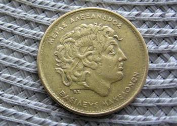 Grecja 100 Drachma 1992r