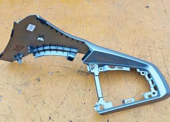 FORD FOCUS MK3 OSŁNA LISTWA TUNELU ŚRODKOWEGO  BM51-A45H92