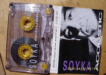 ++ Jazz kaseta ; SOYKA --Acoustic .