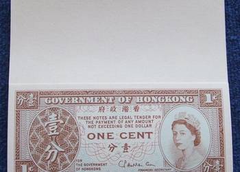 HONG KONG 1 CENT ELŻBIETA II Kolekcjon. Banknot 1 szt UNC HONG KONG 1 CENT ELŻBIETA II Kolekcjon. Banknot 1 szt UNC