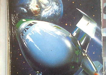 Kir Bułyczow-Wielki guslar