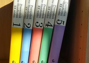 Przewodnik po literaturze filozoficznej XX wieku 1-5 Barbara Skarga KOMPLET