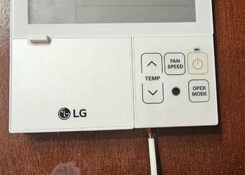 Sterownik przewodowy LG
