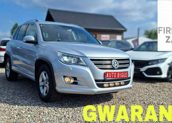 Volkswagen Tiguan 4 Motion bixsenon R line I (2007-2016)