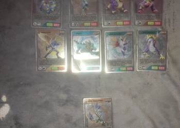 karty Invizimals 2009-2015 Diament