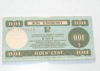 Stary Bon Towarowy Pko 1 cent Pewex 1979 antyk