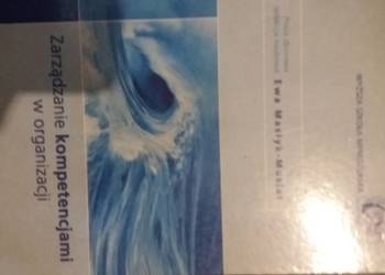 Zarządzanie kompetencjami w organizacji książki