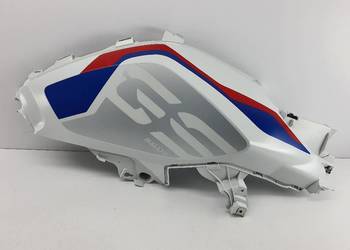 Boczek Prawy Owiewka Nakladka Bmw 1250 Rallye