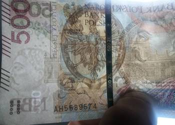 Banknot 500zl seria AH Przesuniety Znak Wodny
