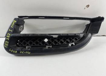 BMW 1 E88 E82 COUPE 07- KRATKA ZDERZAKA LEWA 51117178711