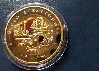 Stare monety 5 hrywien 2018 Ukraina