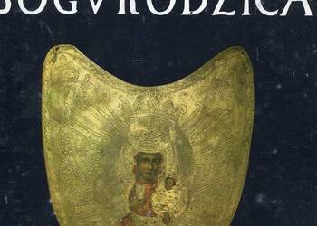 Jasnogórska Bogurodzica 1382 1982