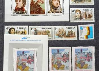 Znaczki polskie rok 1975 czyste