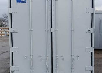 Chłodnia / mroźnia / kontener chłodniczy / 12 metrowy