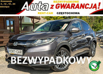 Honda HR-V 1.6D*120PS*ZAREJESTROWANY*Bezwypadkowy Klimatronik Serwis*GWARA…