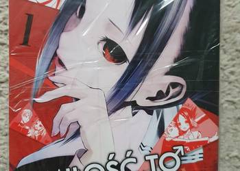 Miłość to Wojna - 6 tomów, Manga