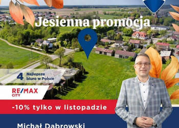 Grunt inwestycyjny 2788 m² w Miedznej Grunt inwestycyjny 2788 m² w Miedznej