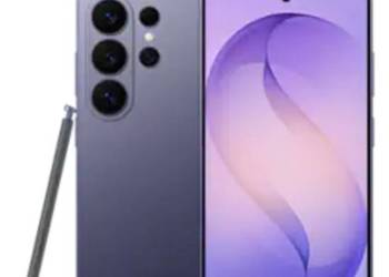 Nowy Samsung Galaxy S26 Ultra 512/12 GB Fioletowy.  BEZ BLOKADY OPERATORA!!