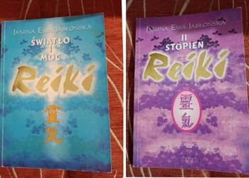 (17) Reiki Światło i moc Reiki II stopień Janina Ewa Jabłońska