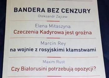 Nowa Europa Wschodnia. Listopad - grudzień 6/2017