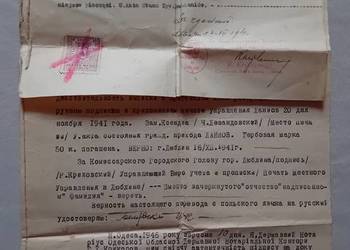 Odpis aktu urodzenia, GG, Lublin, 1941 r. + potw. notarialnie ros. tłumacz.