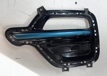 KRATKA ATRAPA ZDERZAKA PRAWY TYŁ 86624-Q4010 KIA E-NIRO I 22R