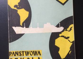 ( 335. ) Państwowa Szkoła Morska W Szczecinie ( 335. ) Państwowa Szkoła Morska W Szczecinie