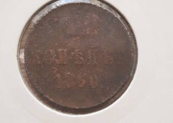 1 Kopiejka Rosja 1860 r.