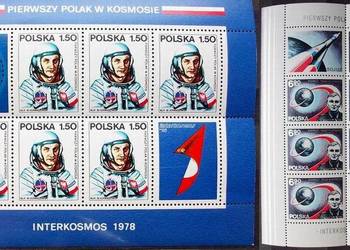 Znaczki polskie rok 1978 Fi ark 2416a - 2417a
