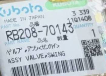 KUBOTA RB208-70143 (KUBOTA R901) Rozdzielacz hydrauliczny do ładowarek R090