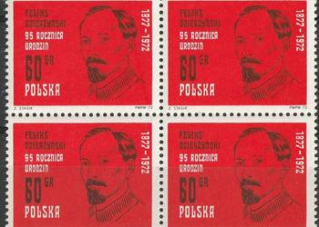 POLSKA - FELIKS DZIERŻYŃSKI - 1972 - CZYSTE **