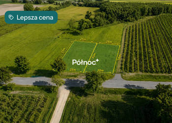 2 działki z WZ | 1205 m² | Janów Podlaski