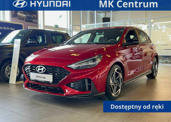 Hyundai i30 Już od 43 200 zł w kredycie 50/50 0%! | 1.6 T-GDI 7DCT (150 KM…
