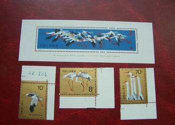 Chiny 1986 MNH Mi. 2074/76 Fauna Ptaki  a