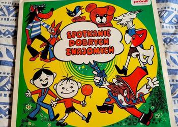 Spotkanie Dobrych Znajomych - stan płyty Idealny .