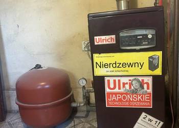 Sprzedam piec olejowy ULRICH