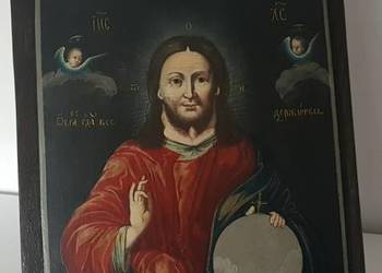 Ikona Jezus Chrystus jako Zbawiciel Świata,  XIXw 0225