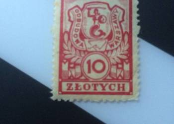 ( 1018. ) Cegiełka Odbudowa Warszawy ( 1018. ) Cegiełka Odbudowa Warszawy