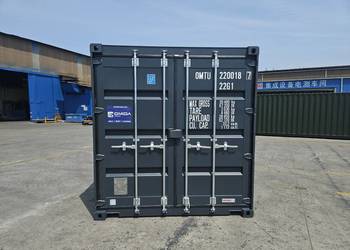 Kontener magazynowy morski 2025r 20”DV nowy 6 metrowy