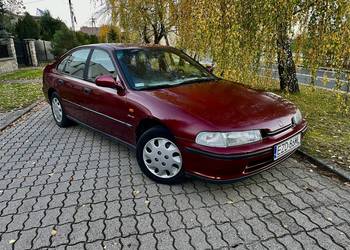 Śliczny.Zadbany.Klasyk.Honda.Accord.V.1995r.2.0.Benzyna.Sedan.Moż.Zamian