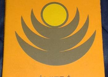 Śmierć Robinsona - Artur Międzyrzecki