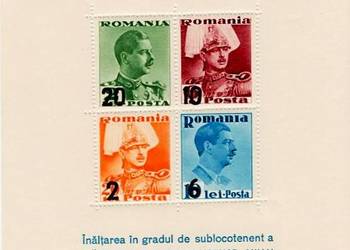 RUMUNIA 1937-BLOK  MNH**.Gratis wysyłka!