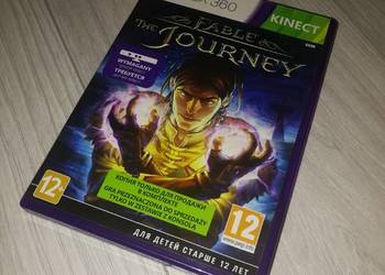 FABLE THE JOURNEY na konsolę XBOX 360