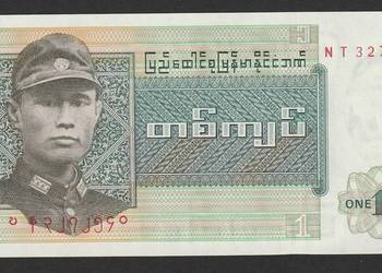 BIRMA 1 KYAT 1972 - STAN BANKOWY UNC