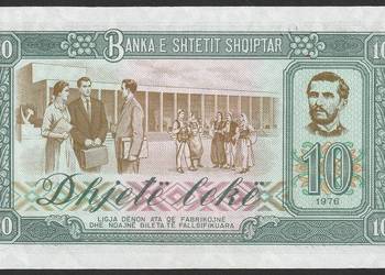 ALBANIA 10 LEKE 1976 - STAN BANKOWY UNC