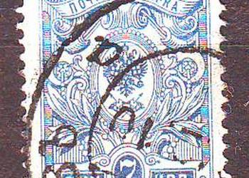 Zn. Rosja Mi 69 kas 1908