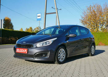 Kia Cee'd FL 1.0T-GDI 100KM Eu6 Titan -Serwisy do końca +Pak zima -Kamera …
