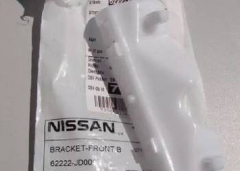 NISSAN QASHQAI ŚLIZG ZDERZAKA PRZÓD 06+ #